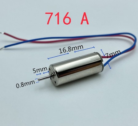 motor 716A motor 716A